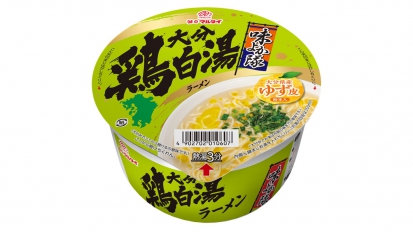 新商品『味よか隊鶏白湯ラーメン大分』発売