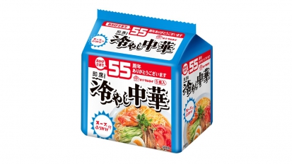 季節限定商品『袋・冷やし中華5食入パック』発売